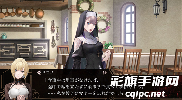 终远的威尔修 终远的威尔修