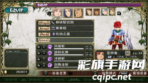 e86c029319ba49cee996720a96312dbf.png DM_20241029184315_002.png