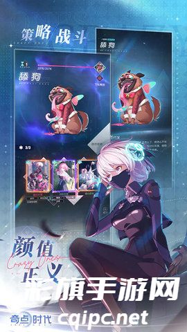 14c9274f87a37d0b3c8b522953c719fc.jpg 奇点时代