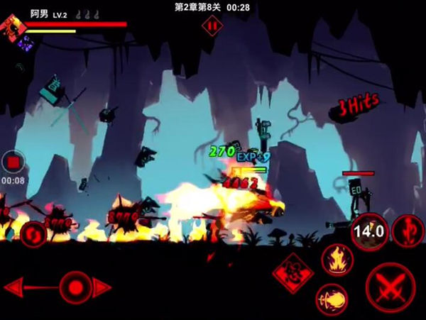 火柴人联盟最新