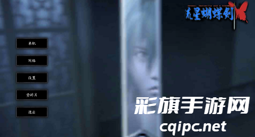 808df448e564b169488cedcfd69dd993.png DM_20241125201011_002.png