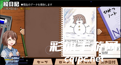 a270c611a73c92ed21065e4358ed3ca0.png DM_20241127121506_004.png