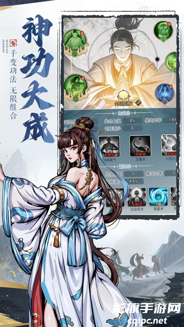 a582597243e9bbd6bed774789d065817.png DM_20241128134935_003.png