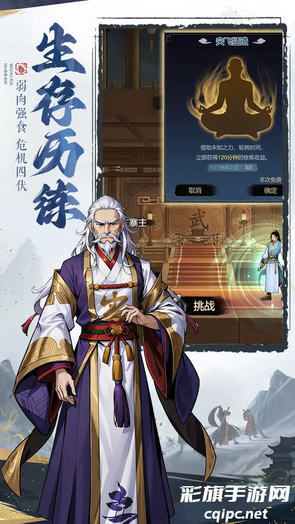 00050330cb0ef07d3abcba97c0d81fea.png DM_20241128134935_004.png