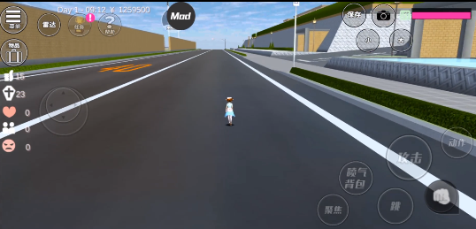 樱花校园模拟器