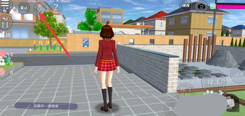 樱花校园模拟器中文版