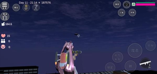 樱花校园模拟器1.038.51