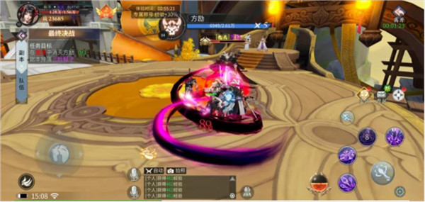 绝世战魂：前传