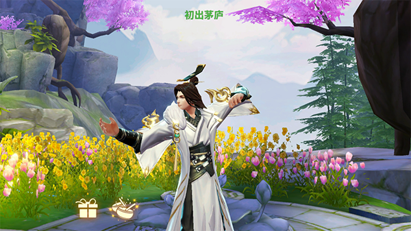 绝世战魂：前传