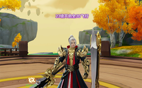 绝世战魂：前传