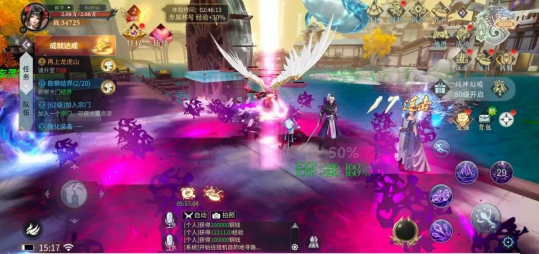 绝世战魂：前传