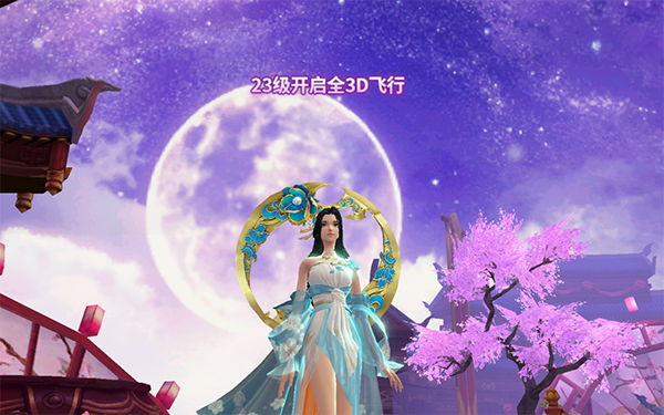 绝世战魂：前传