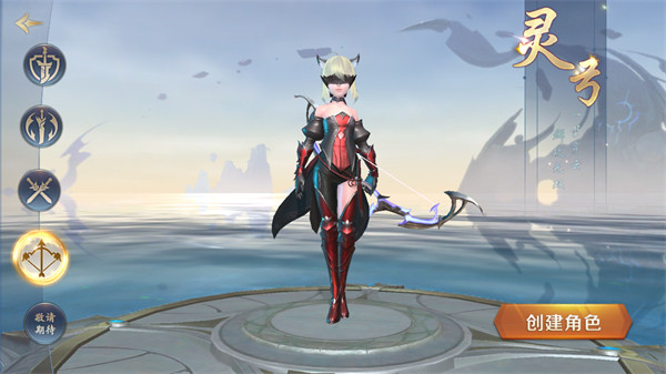 绝世仙王死神降临