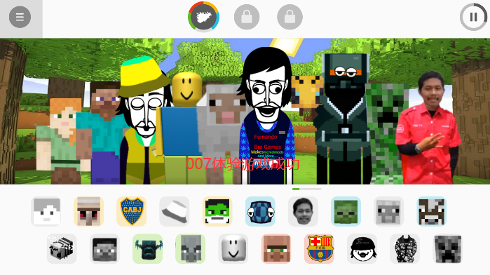 节奏盒子我的世界模组