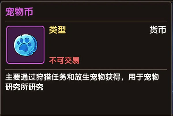 石器时代sf手游