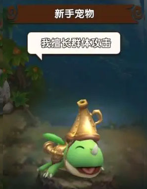 石器时代sf手游