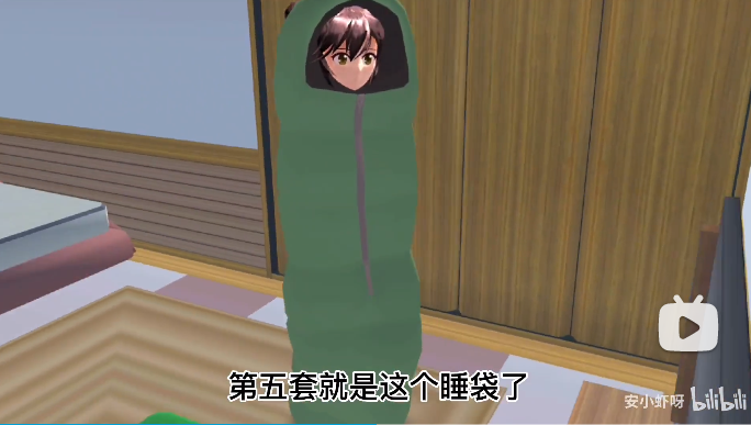 樱花校园模拟器1.038.72中文版