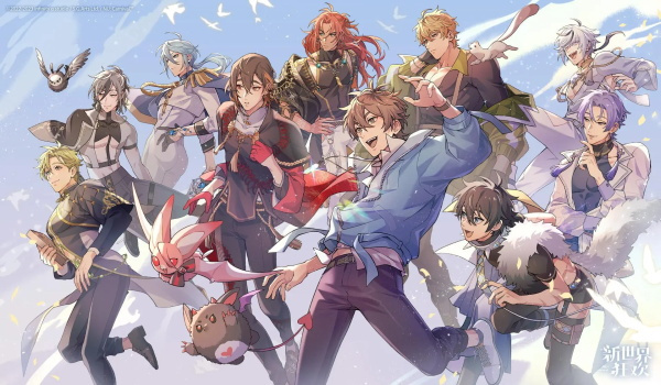 新世界狂欢蜜话全解锁版