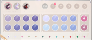 闪耀暖暖台服版