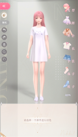 闪耀暖暖台服版