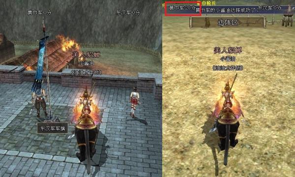 三国群英传2单机