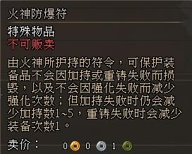 三国群英传2单机