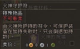 三国群英传2单机