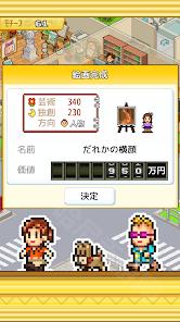 皇家画廊学院中文