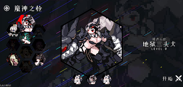 DungeonSquad全解锁版