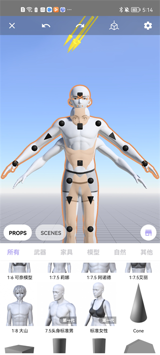 魔法人形师最新版