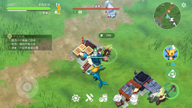 小精灵生存指南