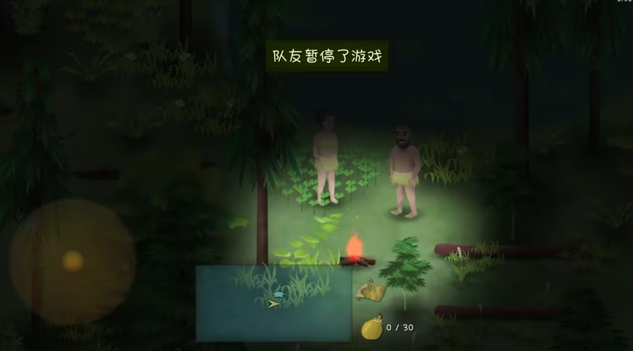 挨饿荒野中文版