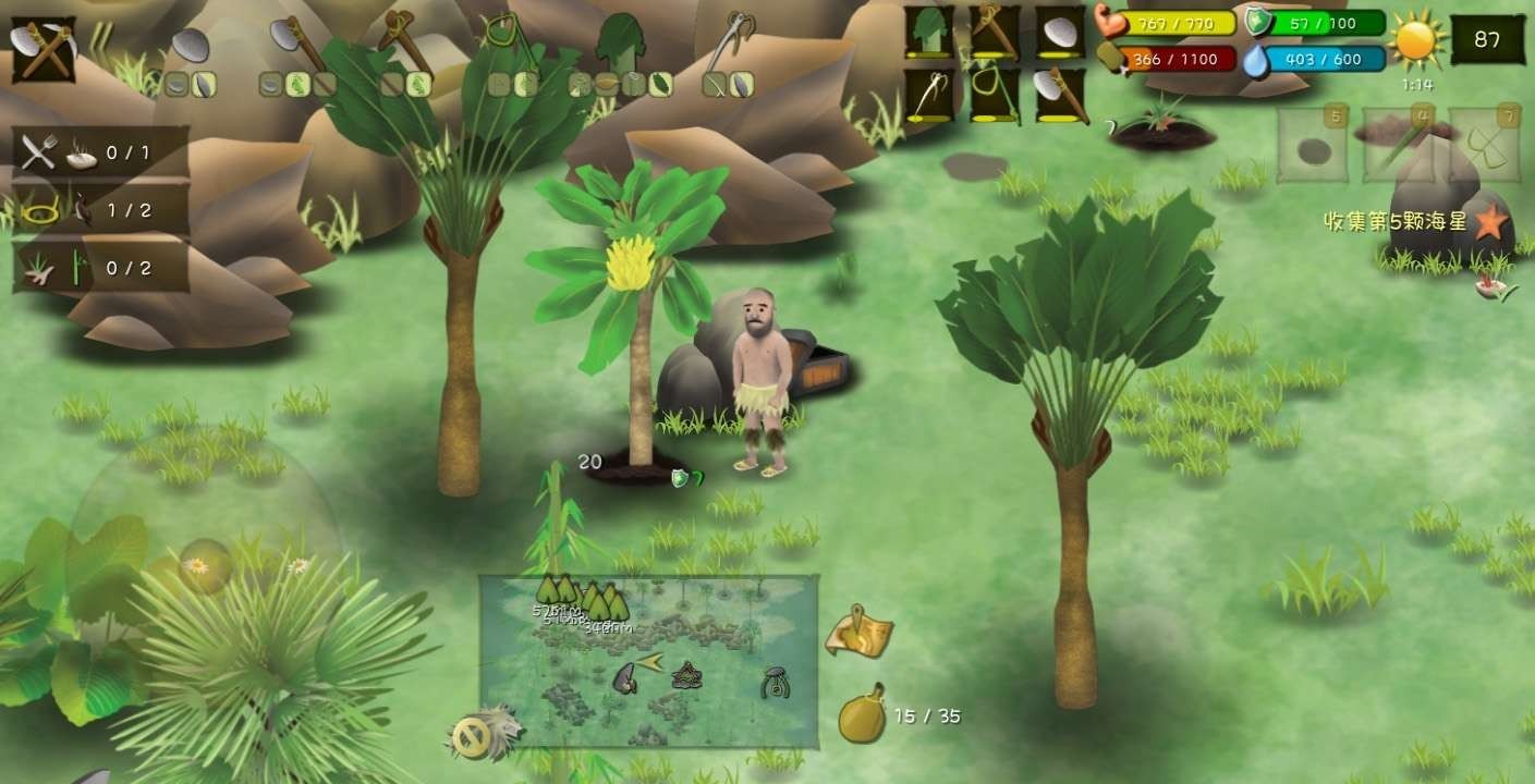 挨饿荒野中文版