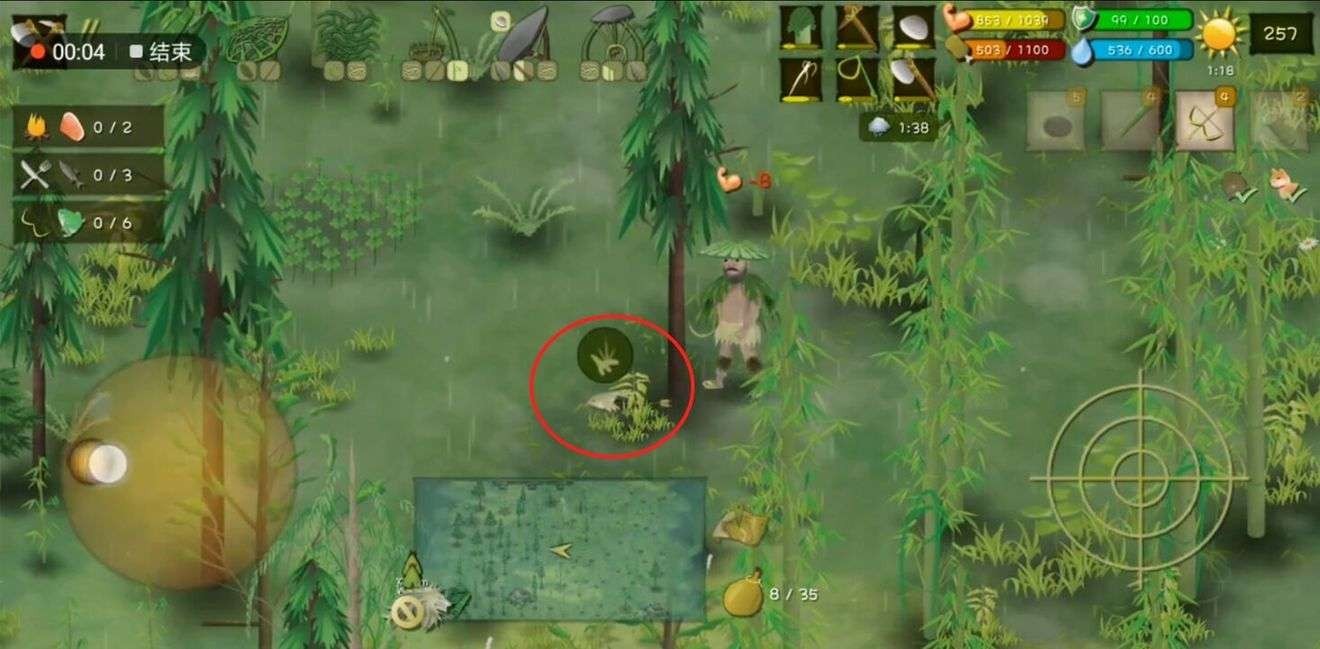 挨饿荒野中文版