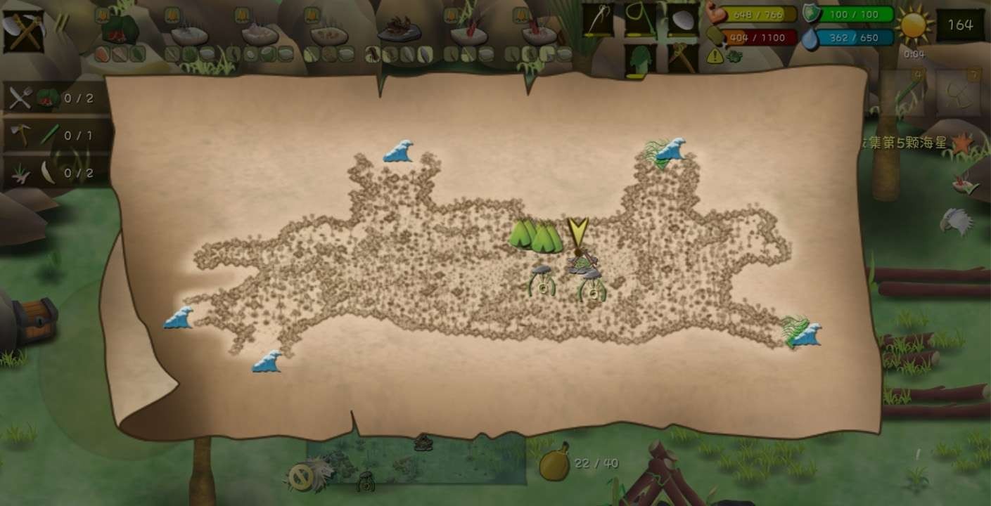 挨饿荒野中文版