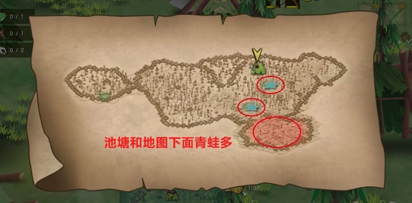 挨饿荒野中文版