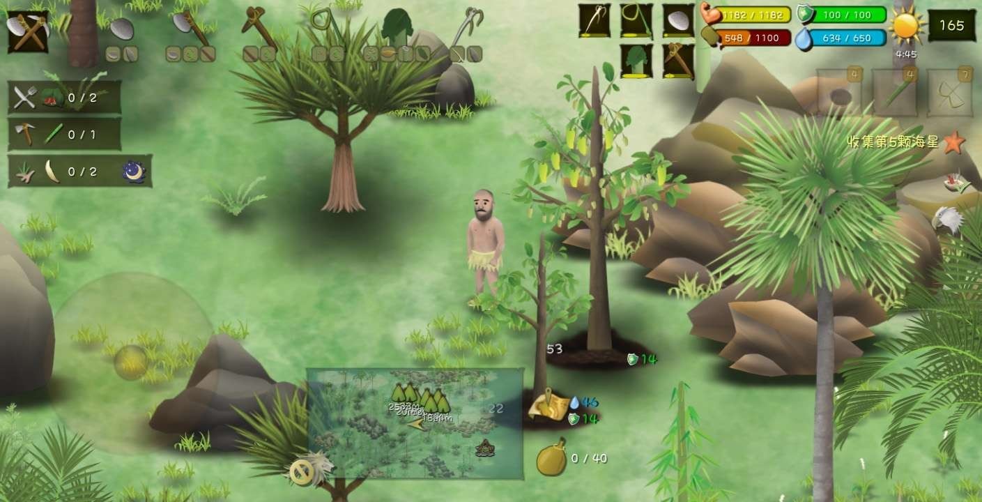 挨饿荒野中文版