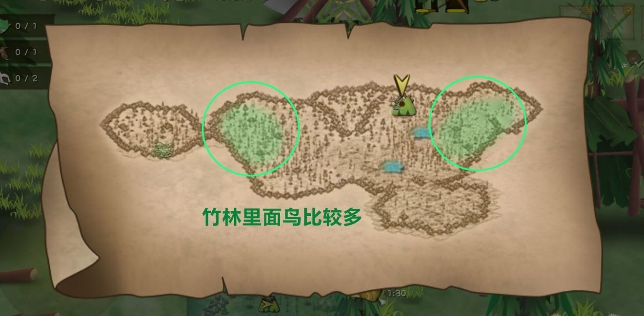 挨饿荒野中文版