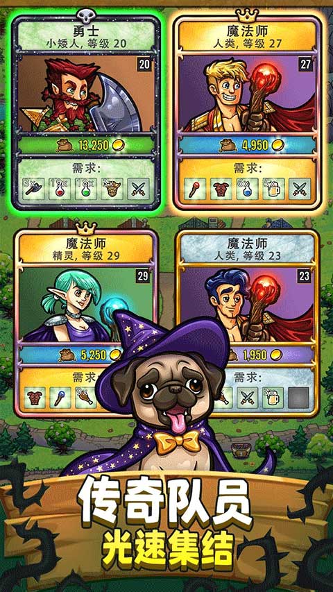 艾丽莎的国度无广告