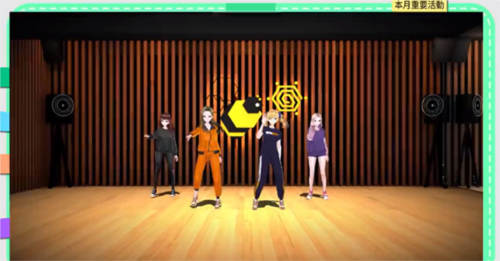 偶像明星制作人