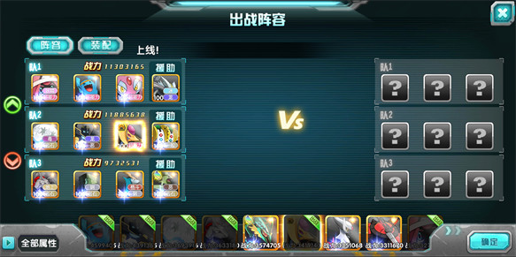 口袋妖怪官网版