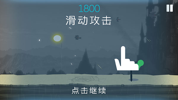 火柴人战斗狂暴无敌版