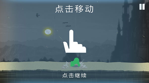 火柴人战斗狂暴无敌版