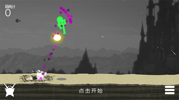 火柴人战斗狂暴无敌版