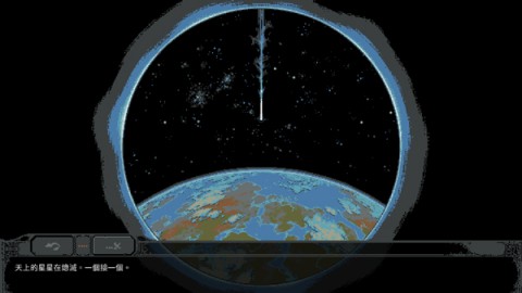 循环勇士 第2张图