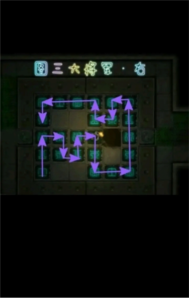 盗墓长生印无限钻石版21