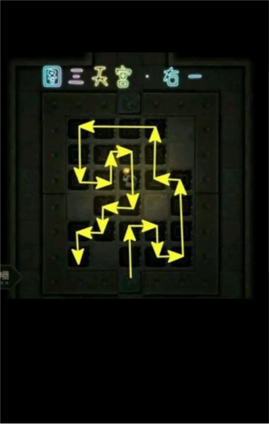 盗墓长生印无限钻石版18