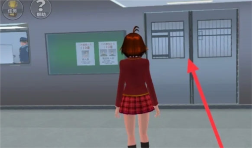 樱花校园模拟器英文版最新版图片14