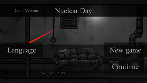 核后之日游戏截图5