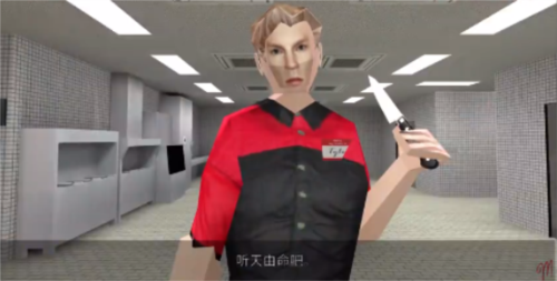 曼尼汉堡店中文版图片6